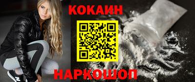 сатива Магнитогорск