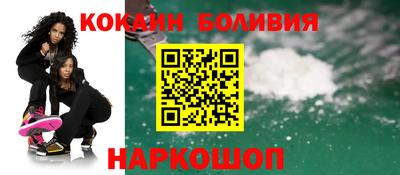 ешки Майкоп