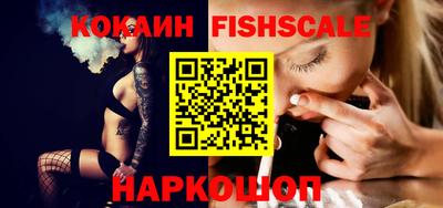 ешки Майкоп
