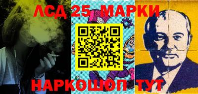 ешки Майкоп