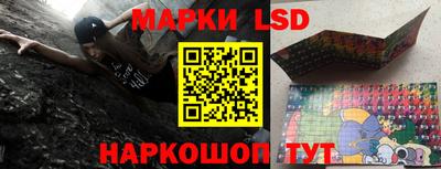 ешки Майкоп