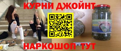 винт Магадан