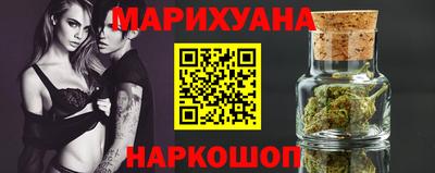 ешки Майкоп