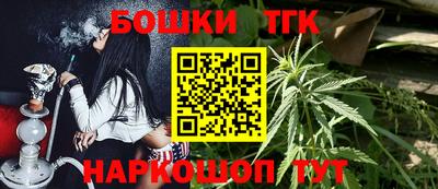 сатива Магнитогорск