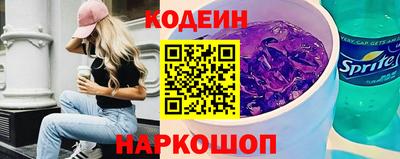 сатива Магнитогорск