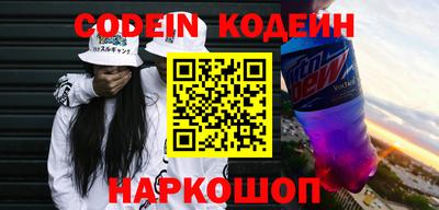 сатива Магнитогорск