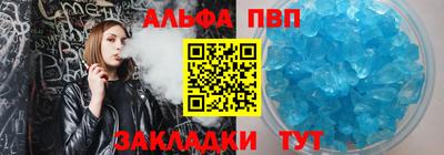 сатива Магнитогорск
