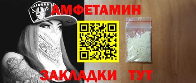 ешки Майкоп