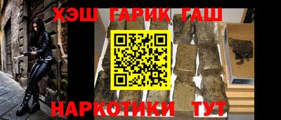 ешки Майкоп