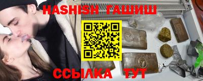 ешки Майкоп