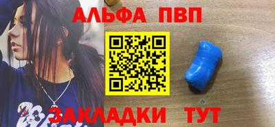 ешки Майкоп