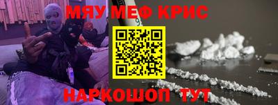 сатива Магнитогорск