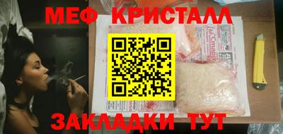 ешки Майкоп